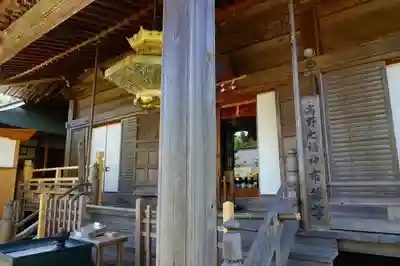 熊谷寺の本殿・本堂