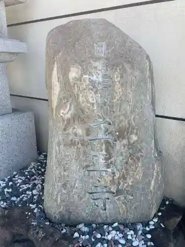 立正寺(兵庫県)