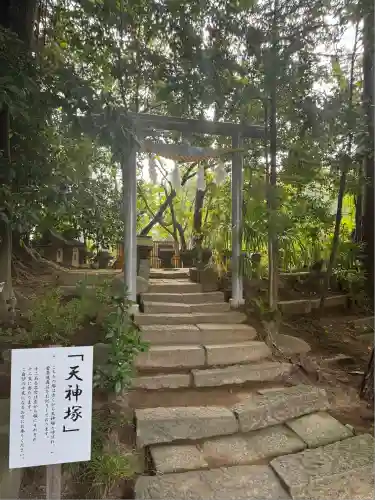 進雄神社(群馬県)