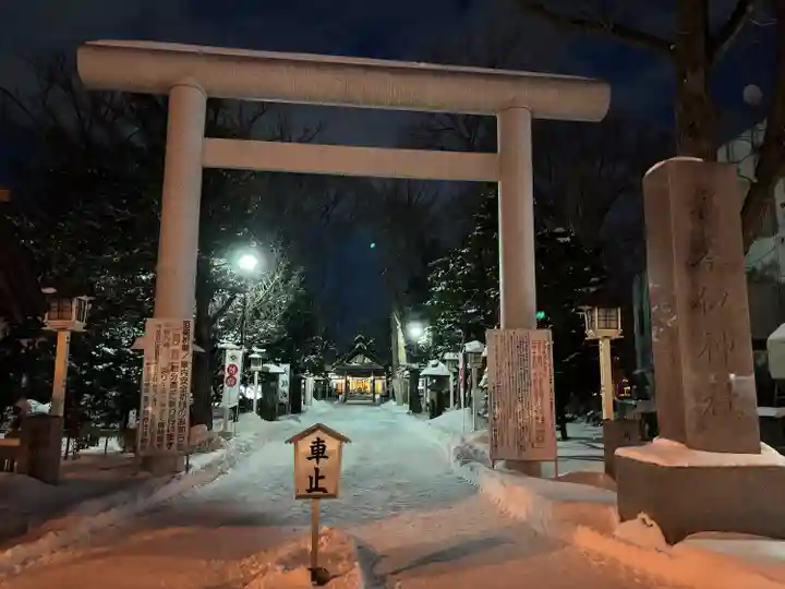 新琴似神社の鳥居