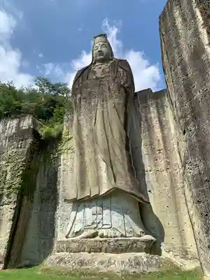 大谷寺(栃木県)