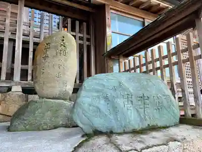 和布刈神社(福岡県)