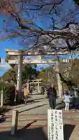 三宅八幡宮(京都府)