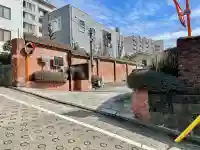 愛染院の{uncategorized: "未分類", other: "その他", undefined: "問題あり", building: "その他建物", grave: "お墓", sacred_gate: "鳥居", guardian: "狛犬", statue: "像", buddha: "仏像", history: "歴史", nature: "自然", garden: "庭園", animal: "動物", pagoda: "塔", temizu: "手水舎", mountain_gate: "山門・神門", sanctuary: "本殿・本堂", subordinate: "末社・摂社", art: "芸術", scenery: "景色", jizo: "地蔵", ema: "絵馬", goshuin: "御朱印", omikuji: "おみくじ", items: "授与品その他", amulet: "お守り", goshuincho: "御朱印帳", eats: "食事", festival: "お祭り", votive_dance: "神楽", shichigosan: "七五三参", wedding: "結婚式", experience: "体験その他", initially: "初詣", around: "周辺", anti_infection: "感染症対策"}