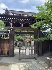 光明寺(埼玉県)