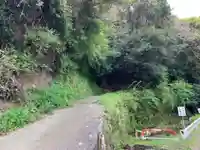 大山祇神社の周辺