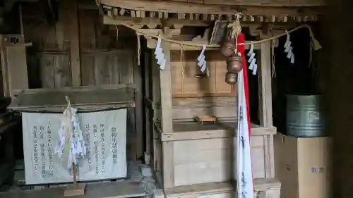 知内 日吉神社の{uncategorized: "未分類", other: "その他", undefined: "問題あり", building: "その他建物", grave: "お墓", sacred_gate: "鳥居", guardian: "狛犬", statue: "像", buddha: "仏像", history: "歴史", nature: "自然", garden: "庭園", animal: "動物", pagoda: "塔", temizu: "手水舎", mountain_gate: "山門・神門", sanctuary: "本殿・本堂", subordinate: "末社・摂社", art: "芸術", scenery: "景色", jizo: "地蔵", ema: "絵馬", goshuin: "御朱印", omikuji: "おみくじ", items: "授与品その他", amulet: "お守り", goshuincho: "御朱印帳", eats: "食事", festival: "お祭り", votive_dance: "神楽", shichigosan: "七五三参", wedding: "結婚式", experience: "体験その他", initially: "初詣", around: "周辺", anti_infection: "感染症対策"}