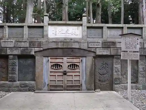 成田山新勝寺のその他建物