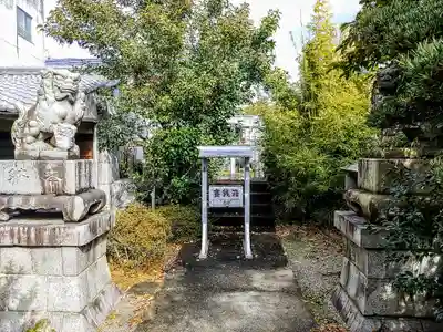 西神明社のその他建物