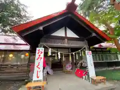 札幌護國神社の七五三参