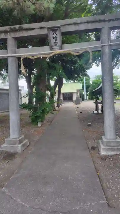 八幡宮(静岡県)