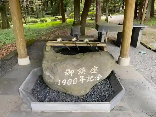 山宮浅間神社(静岡県)