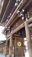 真清田神社の山門・神門
