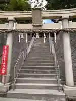 愛宕神社(石川県)