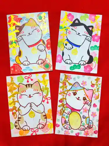 御井神社の御朱印