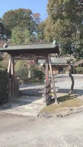 龍谷寺のその他建物