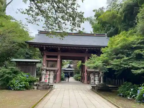 大宝八幡宮(茨城県)