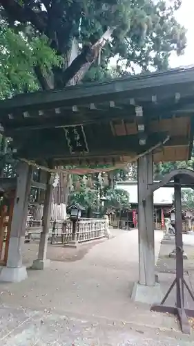 日高神社の山門