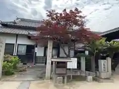 足高神社(岡山県)