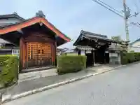 満願寺の{uncategorized: "未分類", other: "その他", undefined: "問題あり", building: "その他建物", grave: "お墓", sacred_gate: "鳥居", guardian: "狛犬", statue: "像", buddha: "仏像", history: "歴史", nature: "自然", garden: "庭園", animal: "動物", pagoda: "塔", temizu: "手水舎", mountain_gate: "山門・神門", sanctuary: "本殿・本堂", subordinate: "末社・摂社", art: "芸術", scenery: "景色", jizo: "地蔵", ema: "絵馬", goshuin: "御朱印", omikuji: "おみくじ", items: "授与品その他", amulet: "お守り", goshuincho: "御朱印帳", eats: "食事", festival: "お祭り", votive_dance: "神楽", shichigosan: "七五三参", wedding: "結婚式", experience: "体験その他", initially: "初詣", around: "周辺", anti_infection: "感染症対策"}