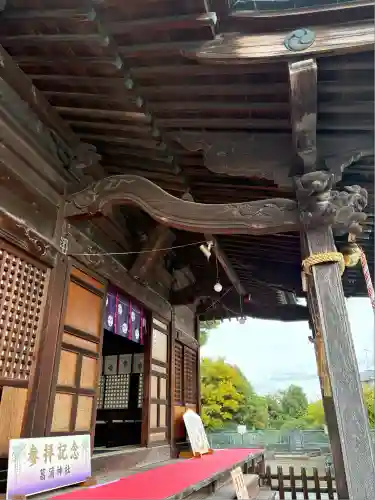 菖蒲神社(埼玉県)