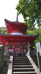 朝護孫子寺(奈良県)