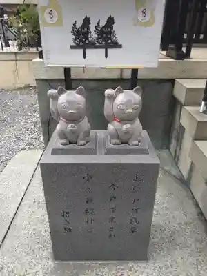 今戸神社(東京都)