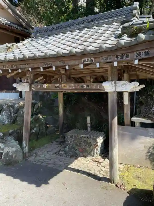 正法寺(滋賀県)