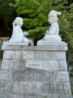 四條畷神社(大阪府)