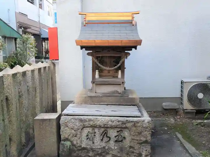 西出鎮守稲荷神社の末社・摂社