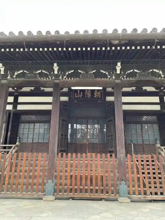 檀王法林寺(栴檀王院無上法林寺)(京都府)
