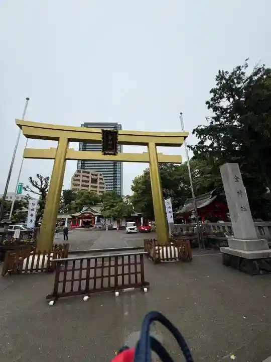 金神社(岐阜県)