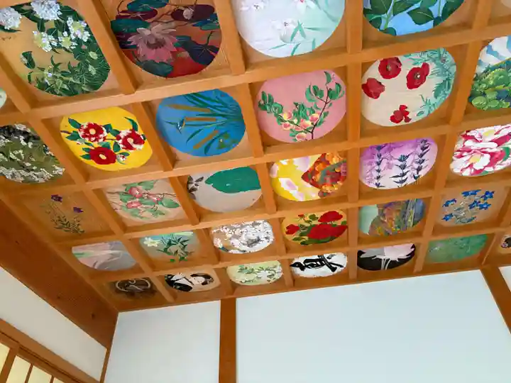 正寿院(京都府)