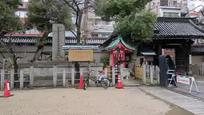 大阪天満宮(大阪府)