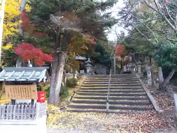 八坂神社(滋賀県)