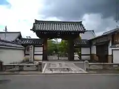 阿弥陀寺の山門