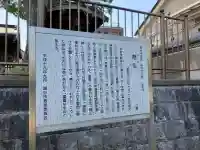 浅間神社の{uncategorized: "未分類", other: "その他", undefined: "問題あり", building: "その他建物", grave: "お墓", sacred_gate: "鳥居", guardian: "狛犬", statue: "像", buddha: "仏像", history: "歴史", nature: "自然", garden: "庭園", animal: "動物", pagoda: "塔", temizu: "手水舎", mountain_gate: "山門・神門", sanctuary: "本殿・本堂", subordinate: "末社・摂社", art: "芸術", scenery: "景色", jizo: "地蔵", ema: "絵馬", goshuin: "御朱印", omikuji: "おみくじ", items: "授与品その他", amulet: "お守り", goshuincho: "御朱印帳", eats: "食事", festival: "お祭り", votive_dance: "神楽", shichigosan: "七五三参", wedding: "結婚式", experience: "体験その他", initially: "初詣", around: "周辺", anti_infection: "感染症対策"}