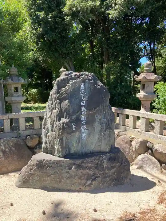 海山道神社(三重県)