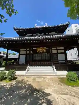 大願寺(大阪府)