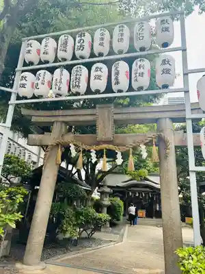 サムハラ神社(大阪府)
