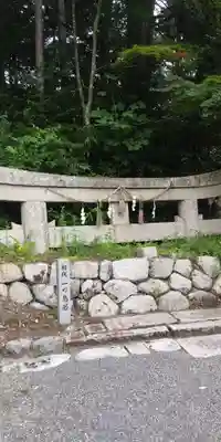 小椋神社のその他建物