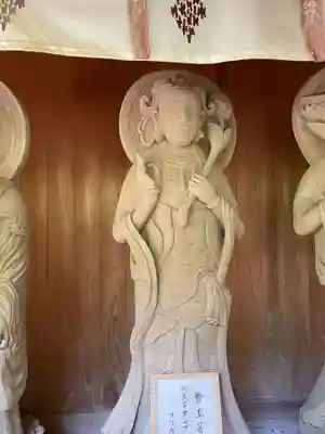 霊山寺(徳島県)