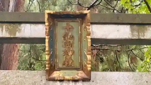 十和田神社(青森県)