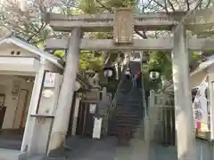 北野天満神社(兵庫県)