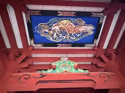 中禅寺(栃木県)