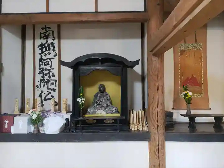 青蓮寺(茨城県)