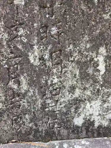 堀江神社(佐賀県)