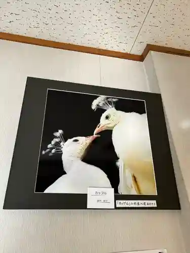 進雄神社(群馬県)