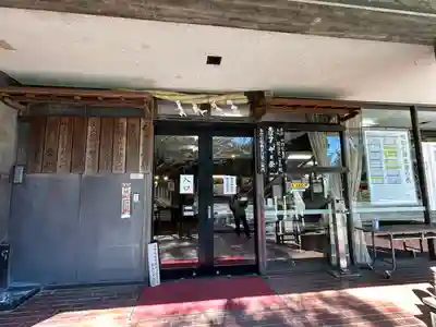 靜岡縣護國神社(静岡県)