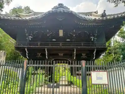 金地院(京都府)